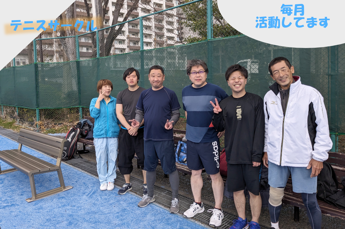 開発エンジニア、インフラエンジニア、プロジェクトマネージャー｜フォトギャラリーslide18