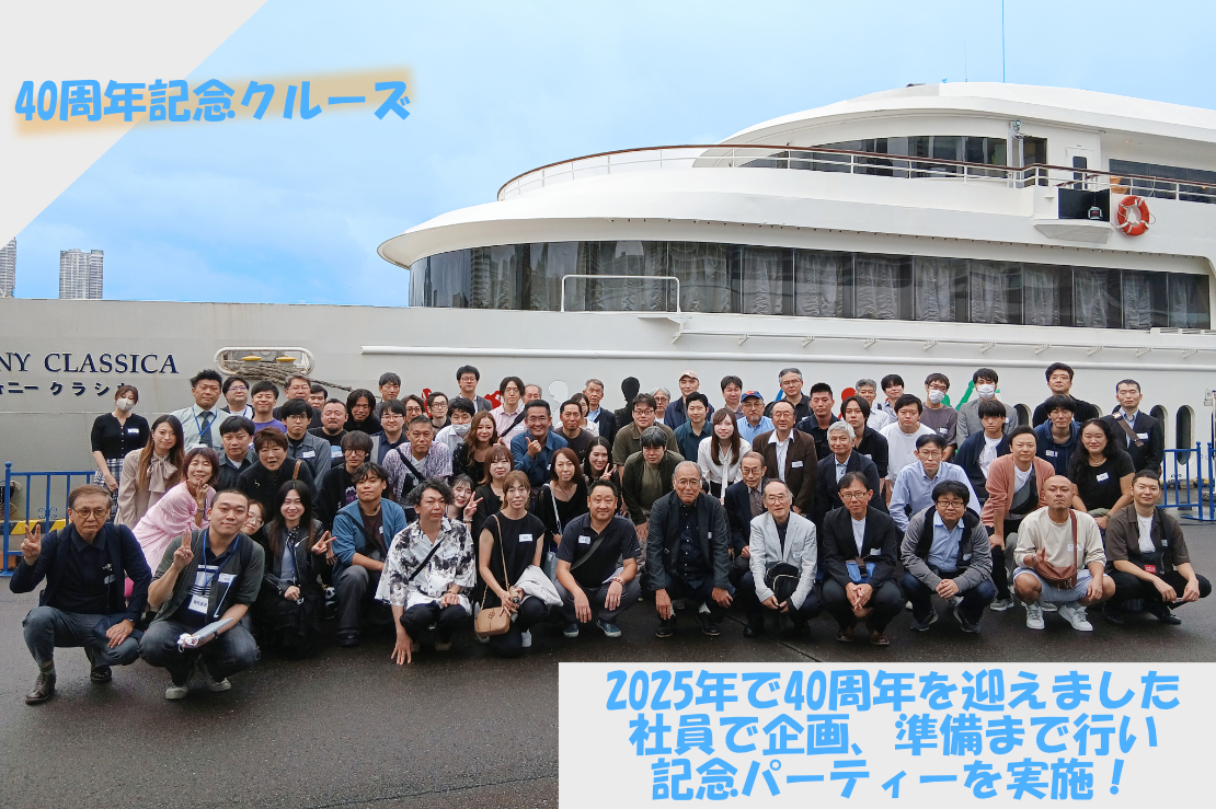 開発エンジニア、インフラエンジニア、プロジェクトマネージャー｜フォトギャラリーslide19